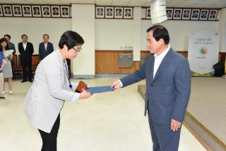 인사발령 의 사진