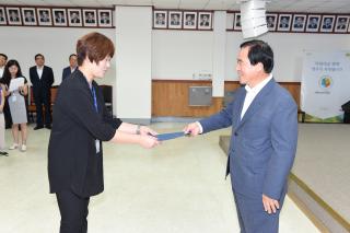 인사발령 의 사진