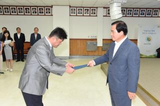 인사발령 의 사진