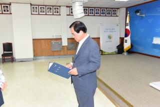 인사발령 의 사진