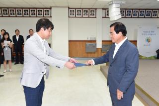 인사발령 의 사진