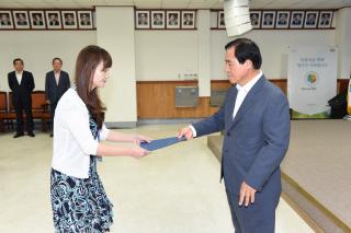 인사발령 의 사진