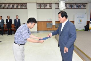 인사발령 의 사진