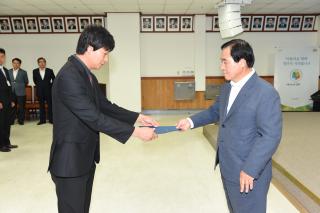 인사발령 의 사진