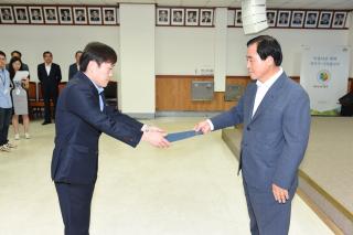 인사발령 의 사진