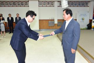 인사발령 의 사진