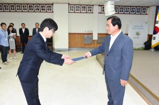인사발령 의 사진