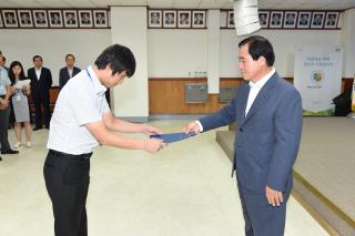 인사발령 의 사진