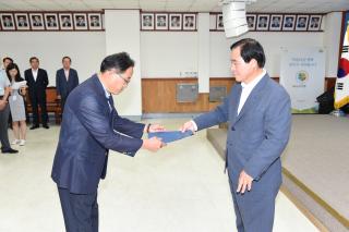 인사발령 의 사진