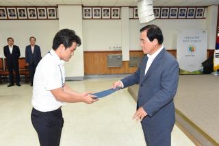 인사발령 의 사진