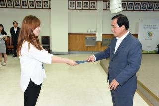 인사발령 의 사진