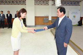 인사발령 의 사진