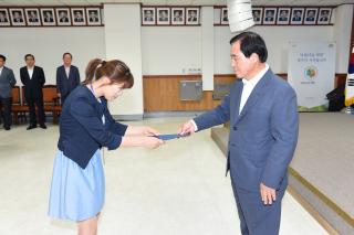 인사발령 의 사진