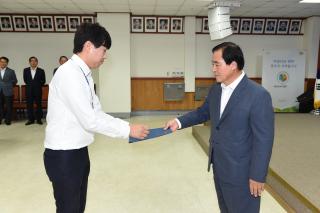 인사발령 의 사진