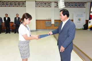 인사발령 의 사진