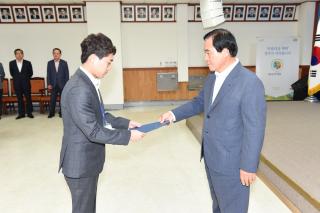 인사발령 의 사진
