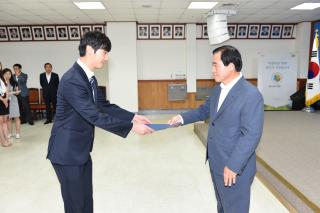 인사발령 의 사진