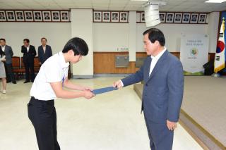 인사발령 의 사진