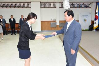 인사발령 의 사진