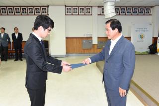 인사발령 의 사진