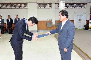 인사발령 의 사진