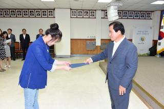 인사발령 의 사진