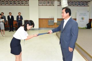 인사발령 의 사진