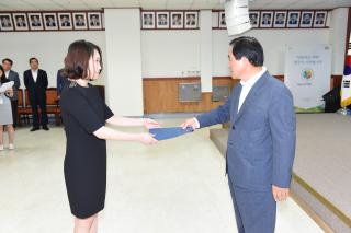 인사발령 의 사진