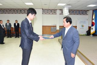 인사발령 의 사진