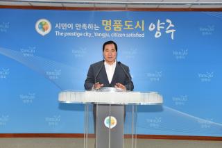 인사발령 의 사진