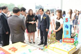 보육교직원 교재교구전 의 사진