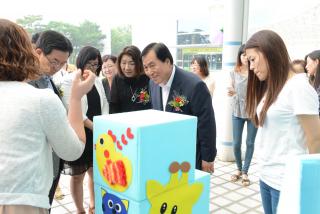 보육교직원 교재교구전 의 사진