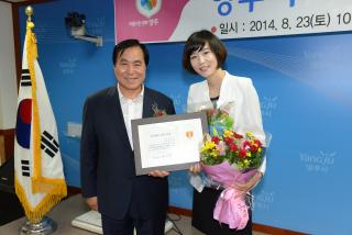 보육교직원 교재교구전 의 사진