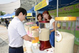 양주장터 오픈마켓 의 사진
