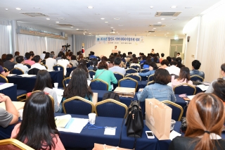 지역사회복지협의체 대회 사진