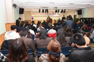  양주시 청소년 상담복지센터 보고대회, 졸업식 의 사진