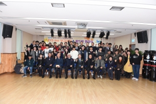  양주시 청소년 상담복지센터 보고대회, 졸업식 의 사진