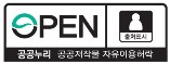출처명시